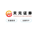 天元证券_炒股配资门户|实盘杠杆交易模式介绍 炒股加杠杆最低若干？小白初学必看资金门槛！